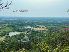 -海南文笔峰盘古文化旅游区