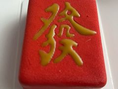 -TABLE·味西餐厅-成都茂业JW万豪酒店