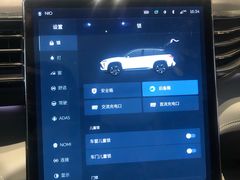 -蔚来中心(北京中关村店)