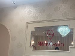 -银座Calla日式美容沙龙