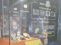 -紫金山天文台