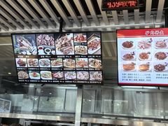 -永茂驴肉(莲池南大街总店)