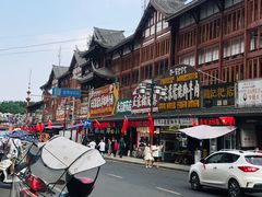 -谢老五跷脚牛肉·非遗传承店