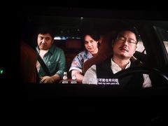 -万达影城(经区九龙城店)