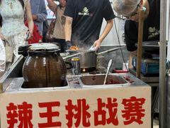 -回味黑鸭煲·始于2006(万松园店)