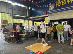 -杨合林啊兰烤鱼