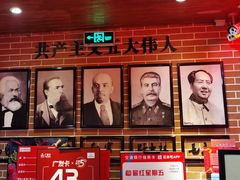 -369自助烤肉鱼火锅(平阳路店)