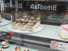 -面包新语(无锡M会员店)