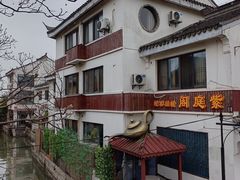 -锦溪古镇