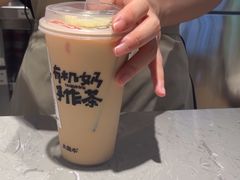 -太犇牛手作茶铺(江北虹悦城店)