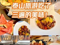 -醉得意·山茶油炒土鸡(泰安火车站大润发店)