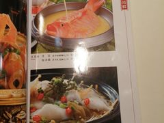 -文杏酒楼(一品天下店)