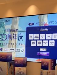 -杭州米兰柏羽医疗美容医院