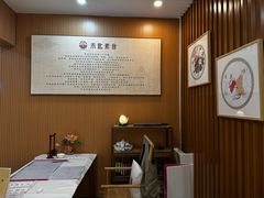 -禾匙素食自助(莱蒙都会店)