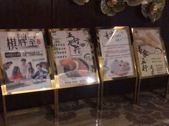 -益健·足疗汗蒸SPA(芙蓉广场店)
