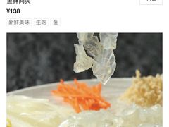 -沄记顺德菜打边炉(东直门店)