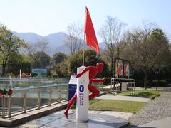-中国湿地博物馆