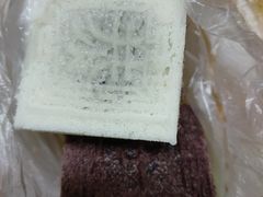 -徐思园大糕(江扬南路店)