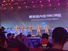 -郑州国际会展中心