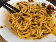 -庆蓉云·庆云面(双林店)