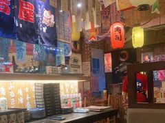 -坂吉屋·居酒屋深夜食堂(龙湖店)