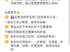 -超跑熊跑车俱乐部