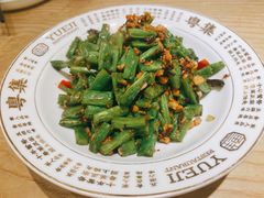 -粤集·手工粤菜(皇庭广场店)