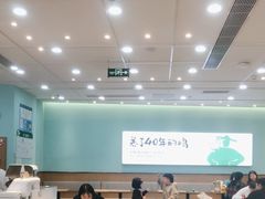 -老乡鸡(西岸凤巢店)