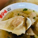 馄炖