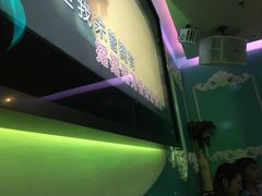 -米乐星世界KTV(汇智国际商业中心店)