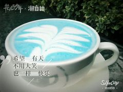 -MEET COFFEE婉约咖啡(宝善公寓店)
