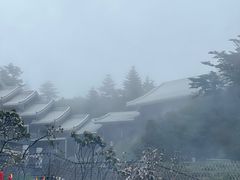 -峨眉山风景名胜区