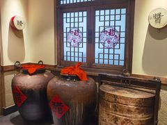 -百花人家(门城水岸店)