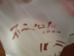 -不二心包子铺(二七广场店)