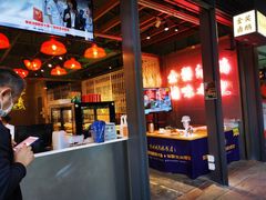 -陈鹏鹏潮汕菜(欢乐海岸 海边景观店)