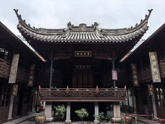 -钱业会馆