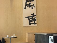 -麻雀咖啡SPARROW COFFEE(十全街店)