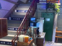 -楠火锅(昆山金鹰店)