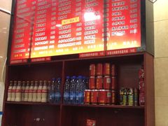 -和记粉馆(湘春路店)