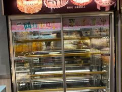 -采蝶轩(翠华店)