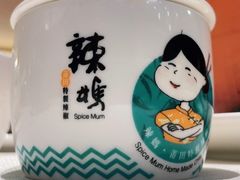 -莆田餐厅PUTIEN(武商MALL店)