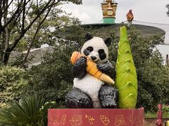 -杭州野生动物世界