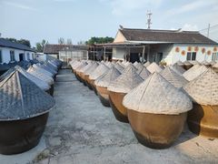 -苏州市吴中区光福窑上花果蜜饯厂