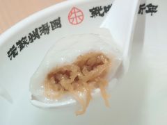 -朱新年·苏式汤团·面点(北寺塔店)