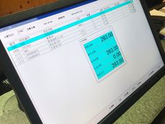 -东吴水韵(吴中店)