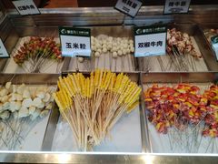-曾百万小炉小串自助烧烤(高新店)