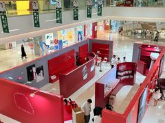 -天河领展广场