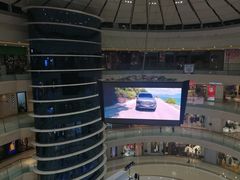 -万达广场(南京江宁店)