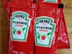 -必胜客(新中纬店)