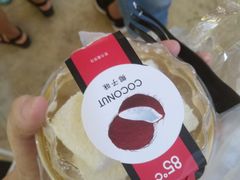 -85度C(厦门中华城新店)